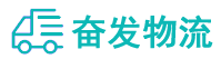 中山到大同区物流公司